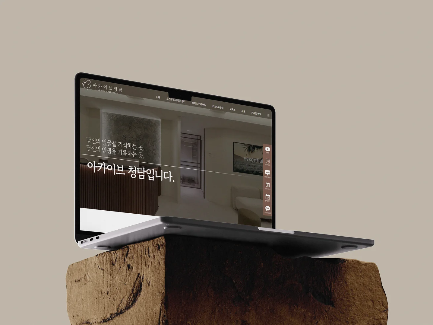 디자인 포트폴리오