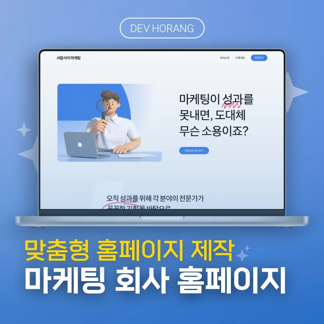 포트폴리오 메인이미지