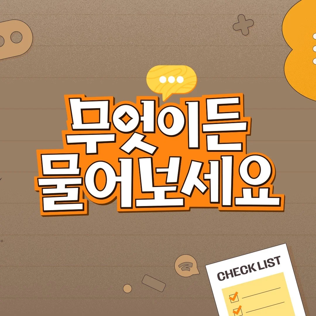 포트폴리오 메인이미지