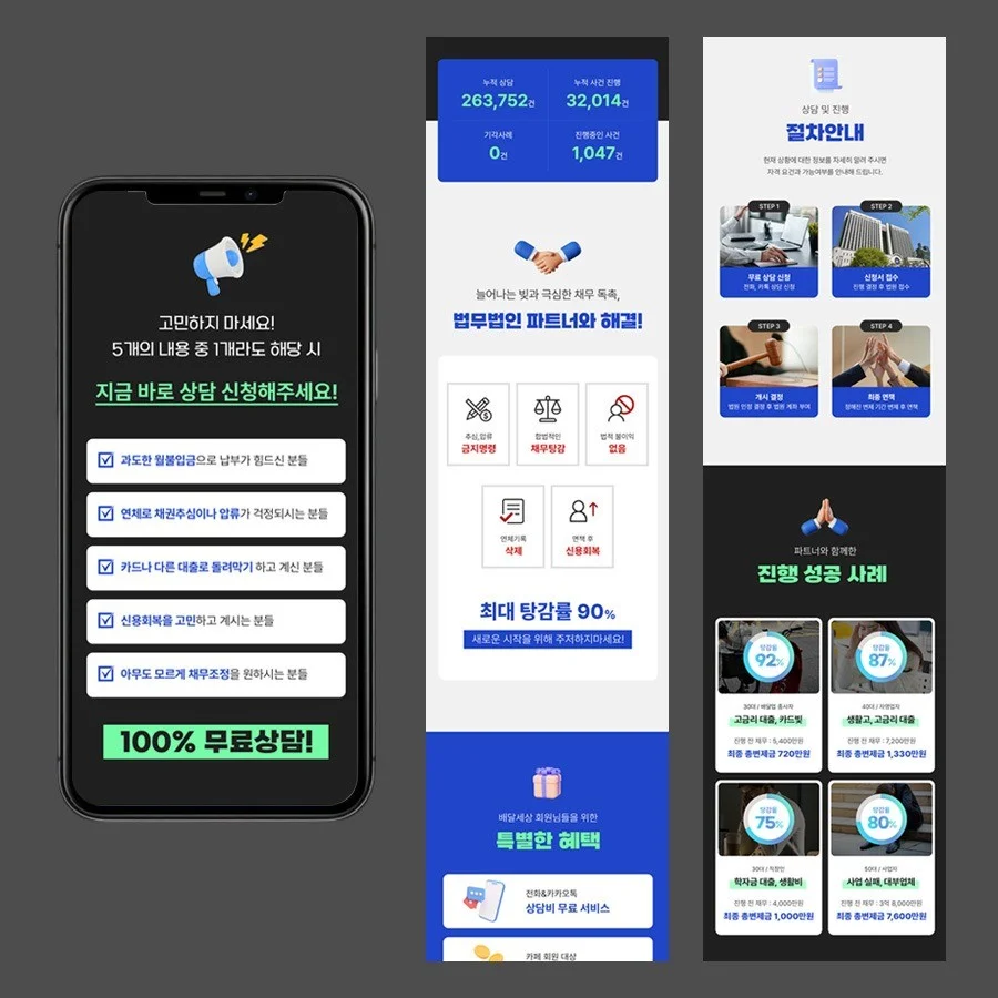 포트폴리오 메인이미지