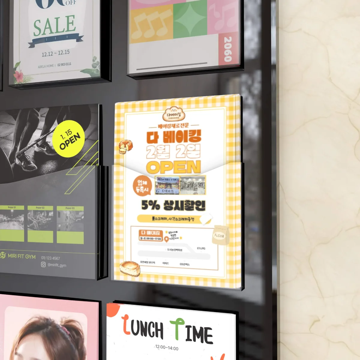 디자인 포트폴리오