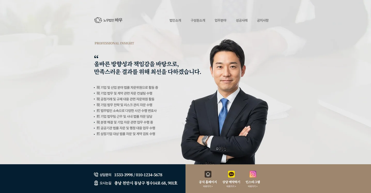 디자인 포트폴리오