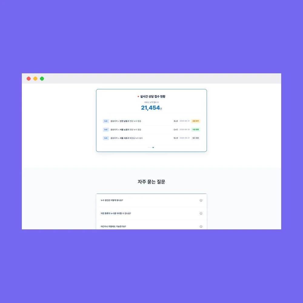 디자인 포트폴리오