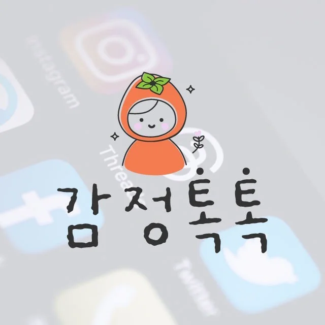 포트폴리오 메인이미지