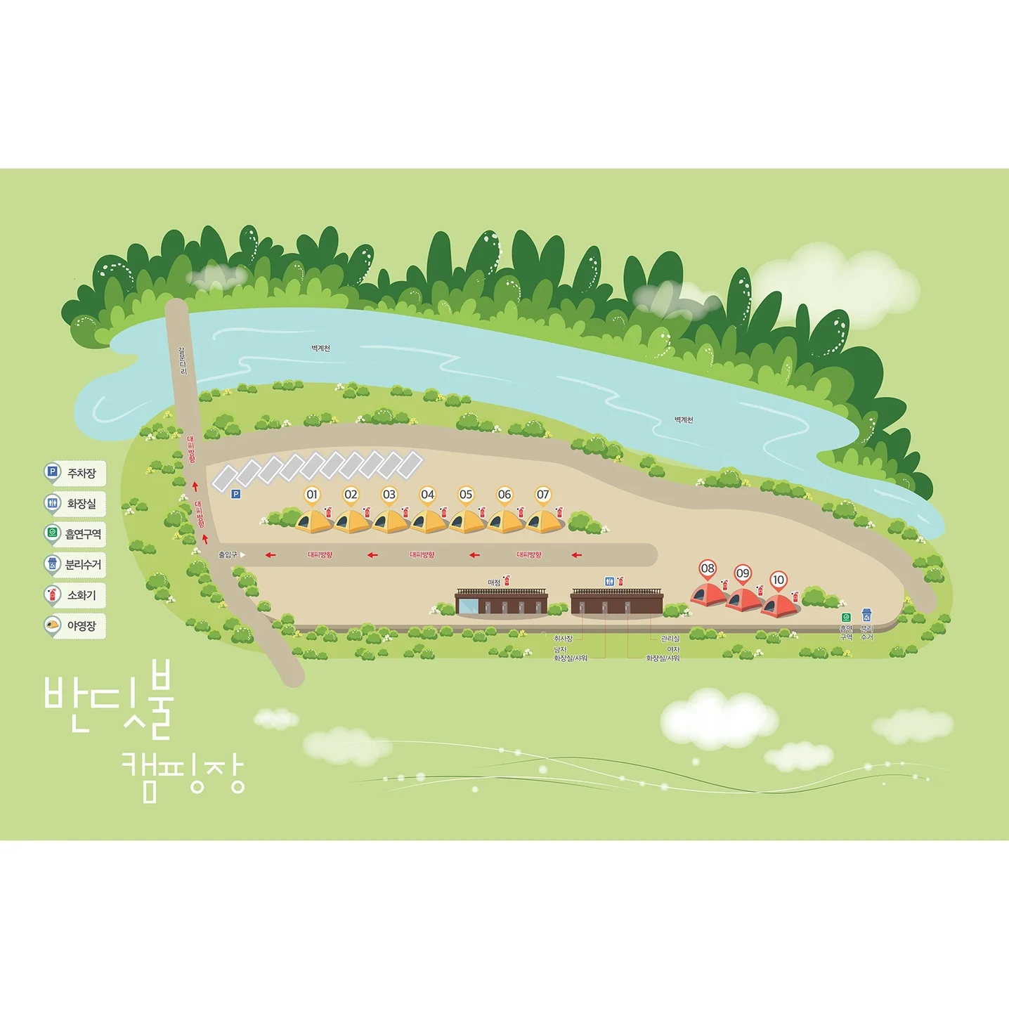 포트폴리오 메인이미지