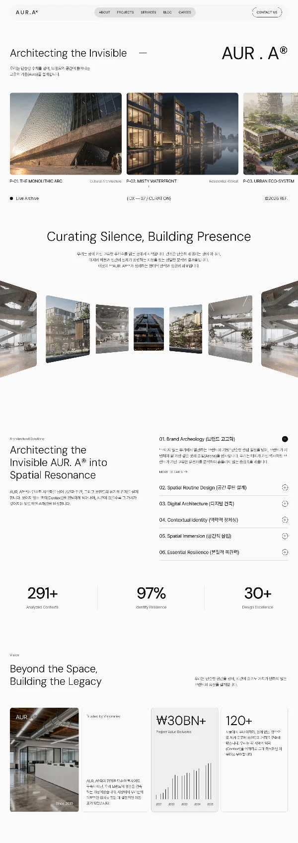 디자인 포트폴리오