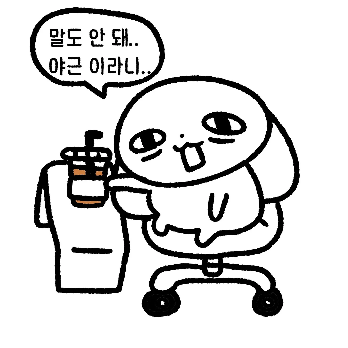 포트폴리오 메인이미지