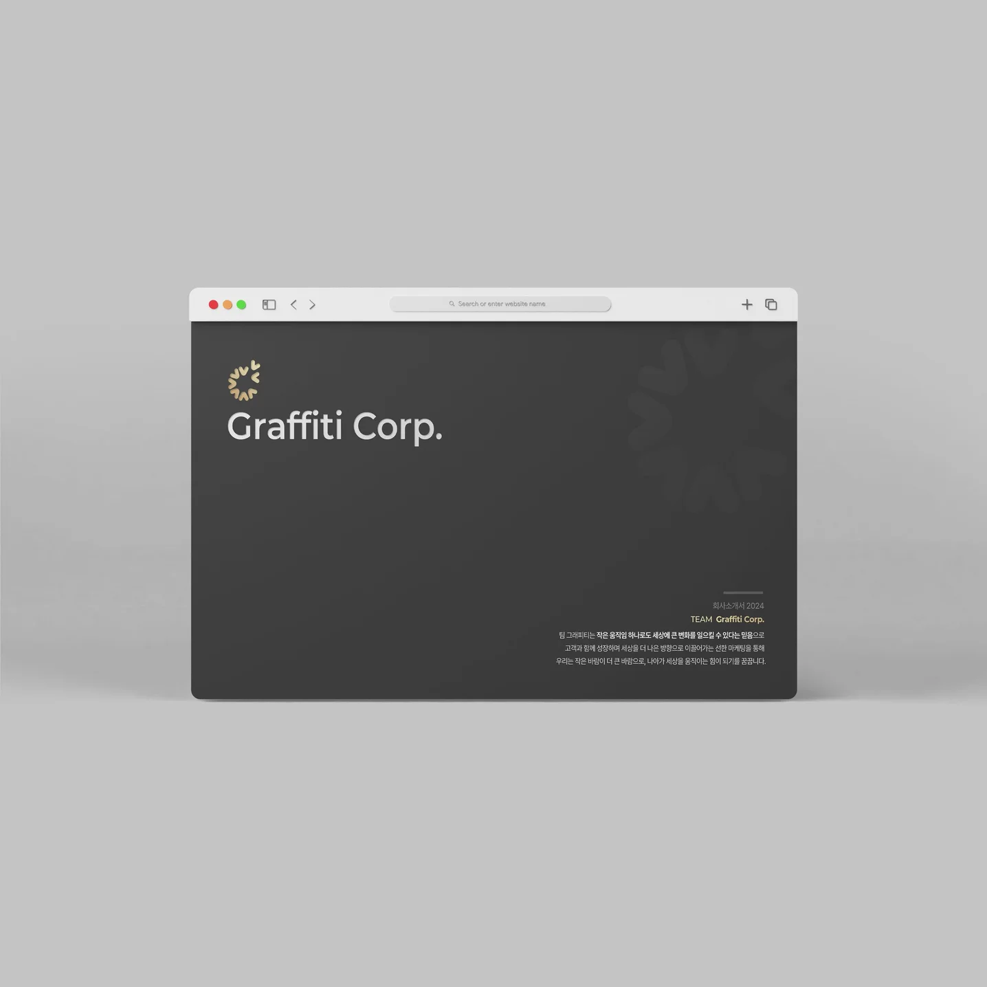 포트폴리오 메인이미지