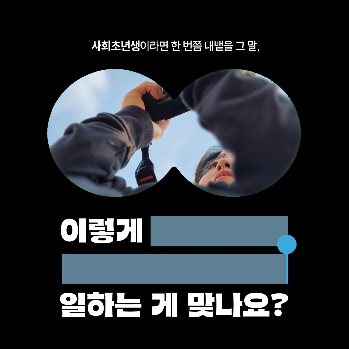 포트폴리오 메인이미지