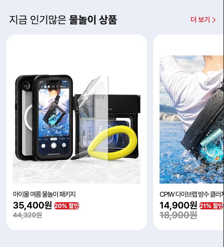 디자인 포트폴리오