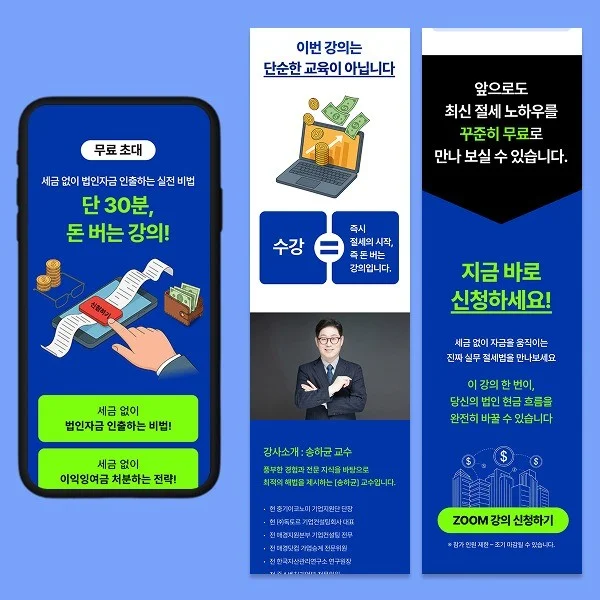 포트폴리오 메인이미지