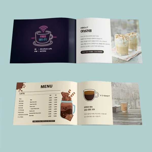 디자인 포트폴리오