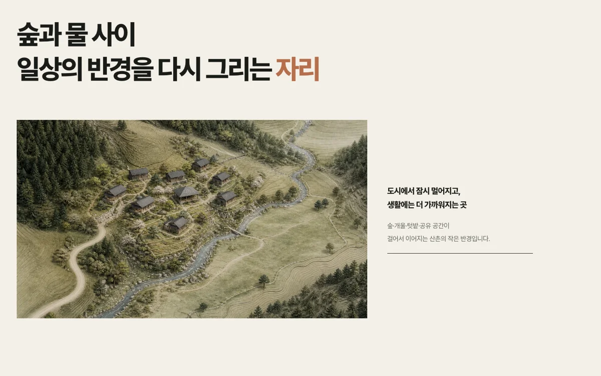 디자인 포트폴리오