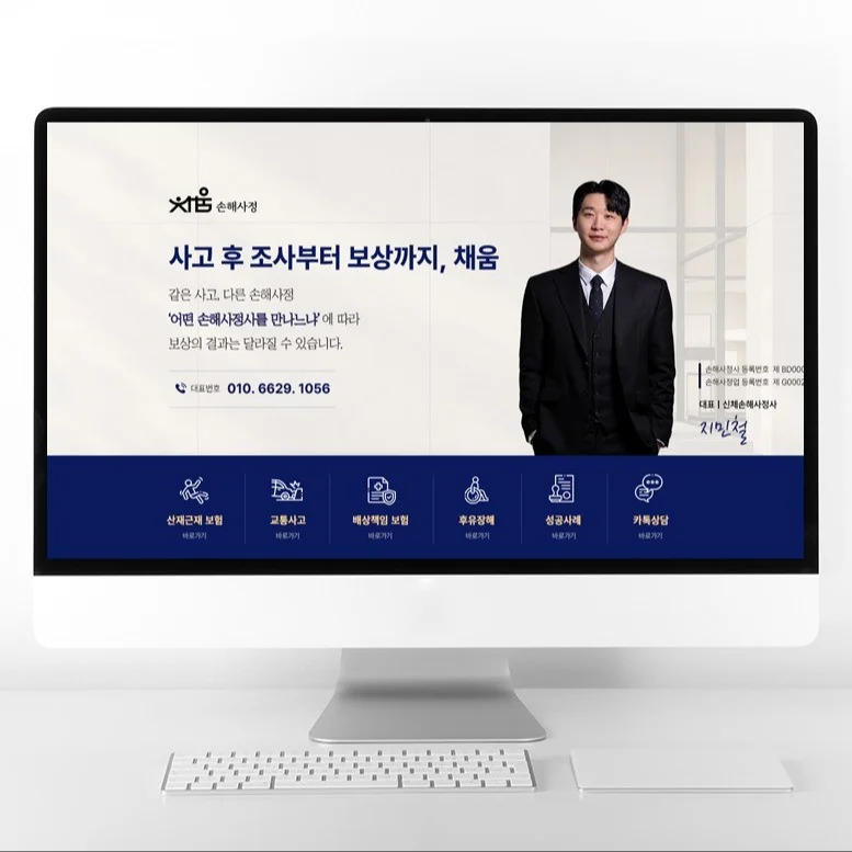 포트폴리오 메인이미지