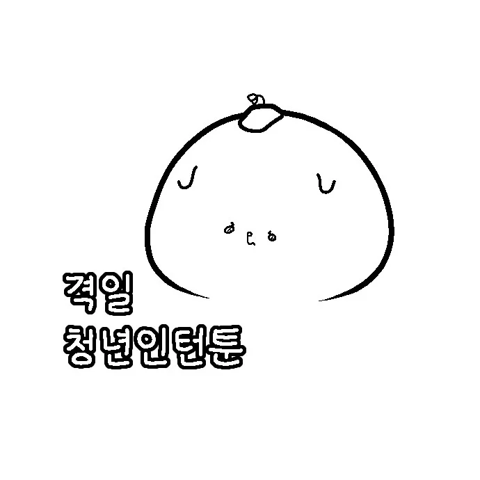 포트폴리오 메인이미지