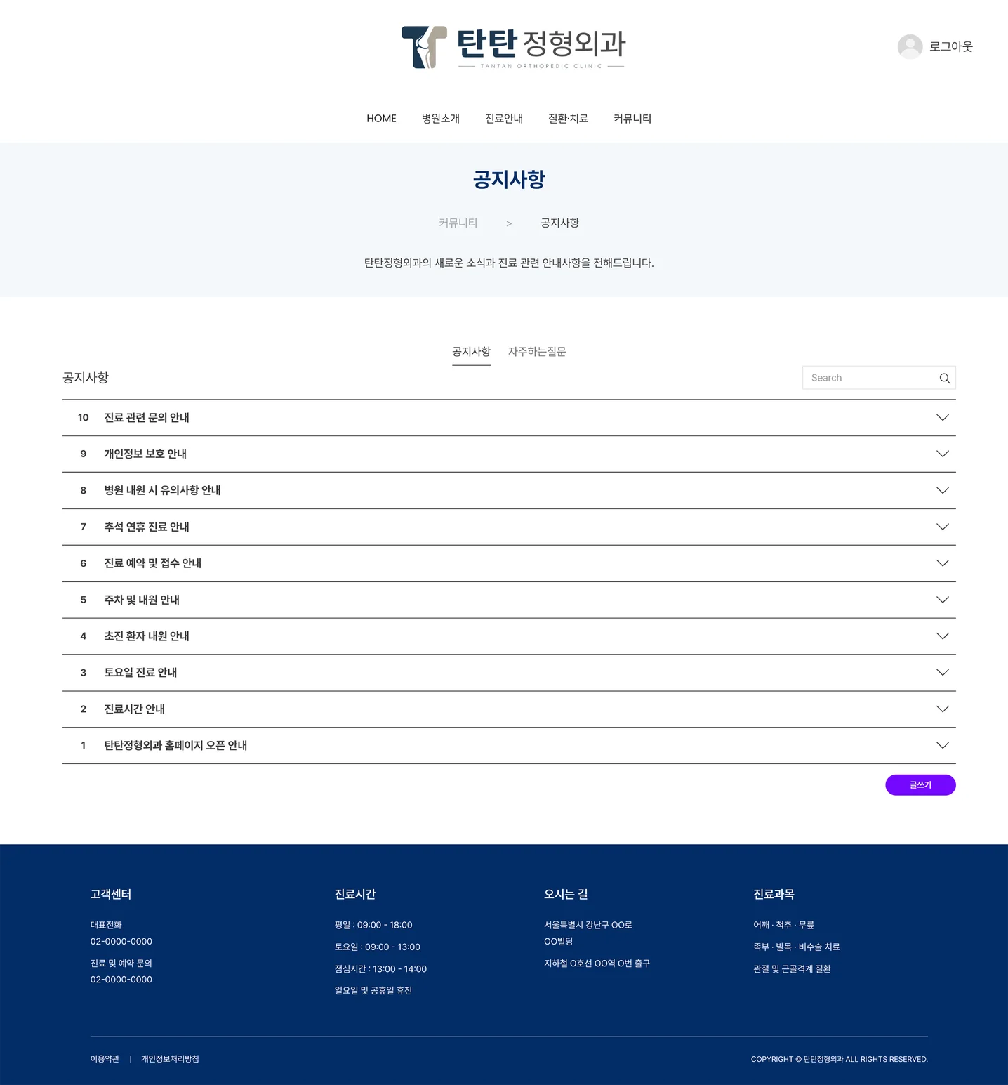 디자인 포트폴리오