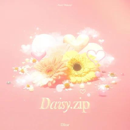 포트폴리오-D2ear Album Cover_앨범커버 디자인