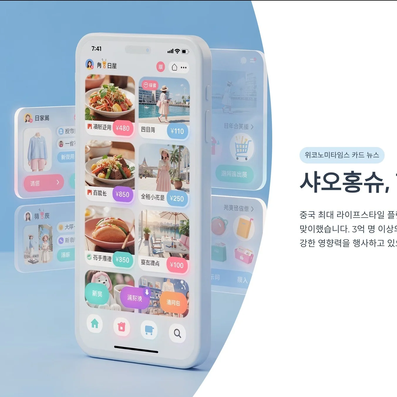 포트폴리오 메인이미지