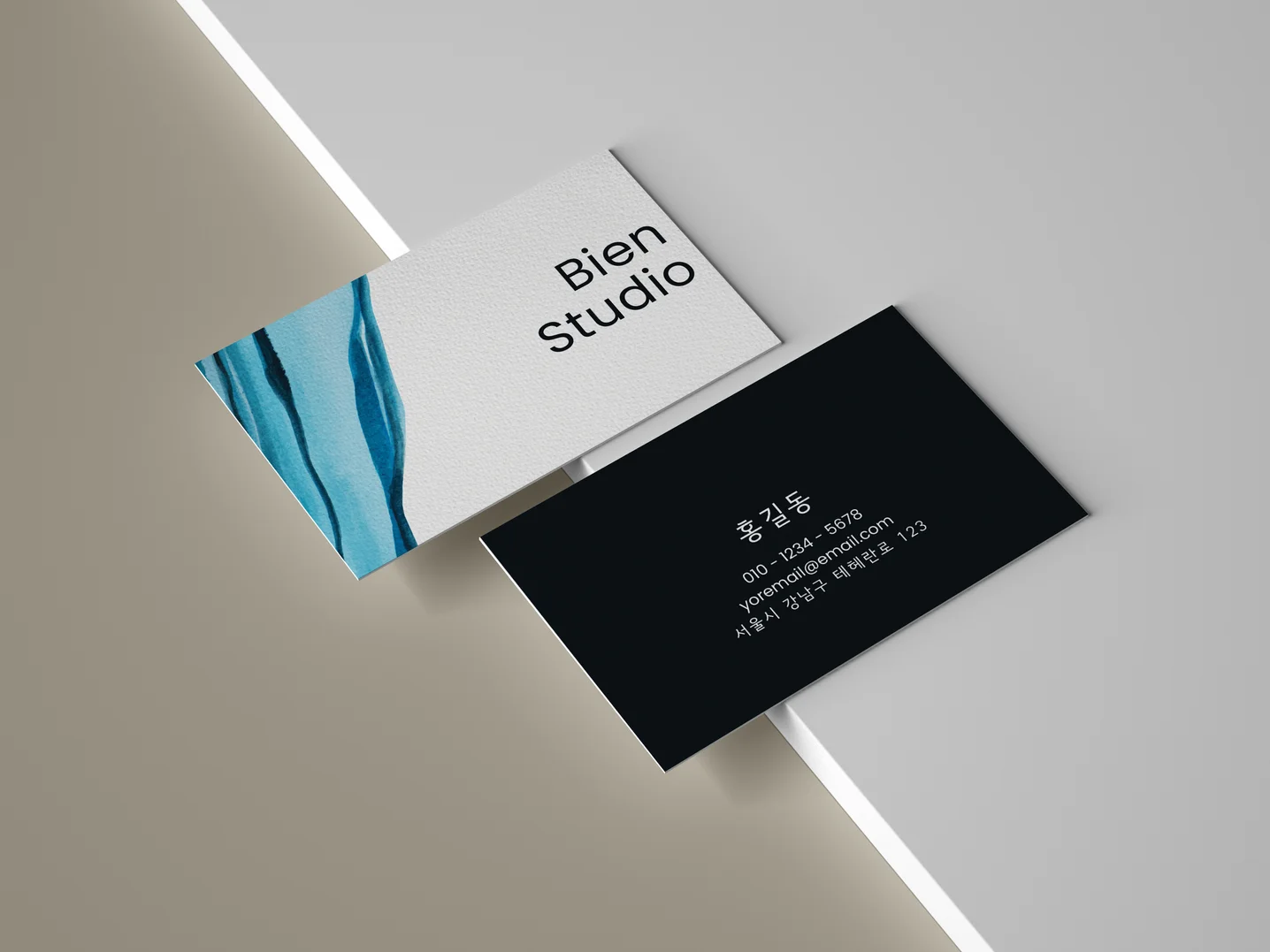 디자인 포트폴리오