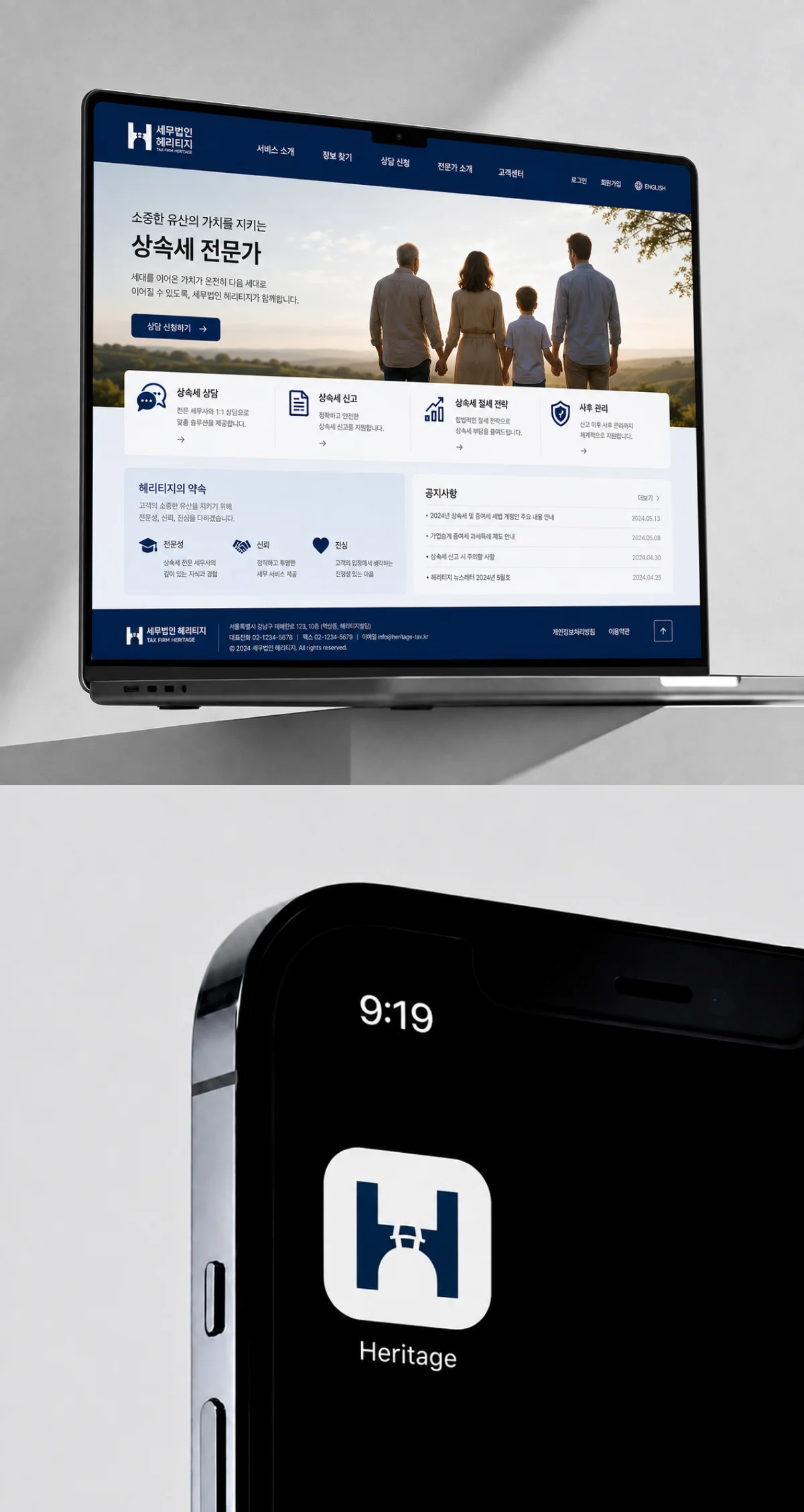 디자인 포트폴리오