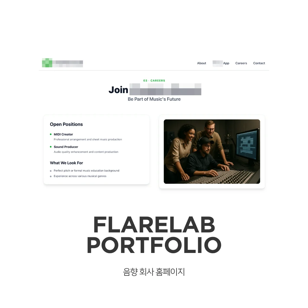 디자인 포트폴리오