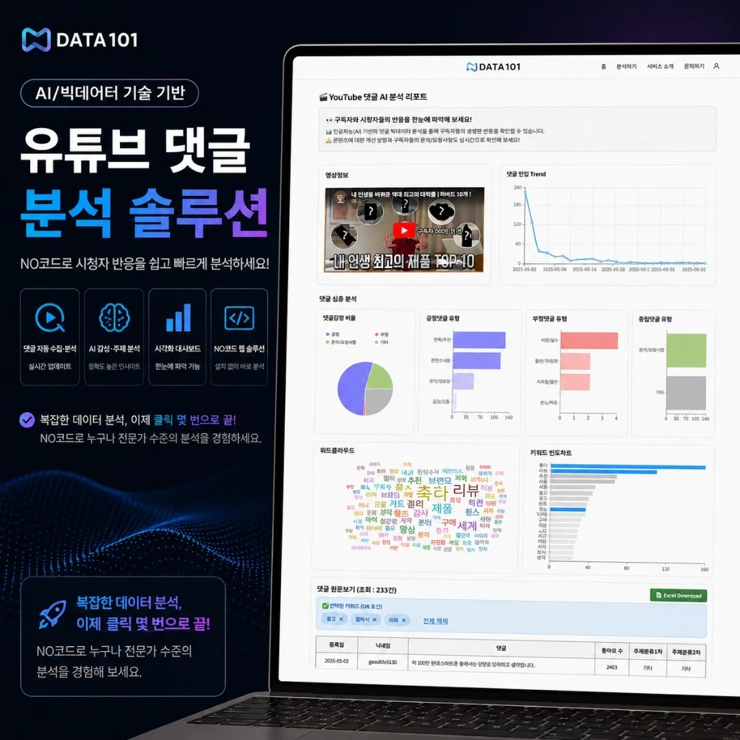 포트폴리오 메인이미지