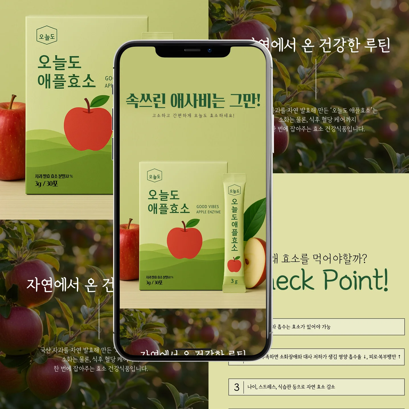 포트폴리오 메인이미지