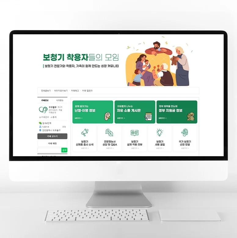 포트폴리오 메인이미지