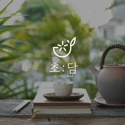 포트폴리오-차로고 로로제작 로고디자인 ci bi
