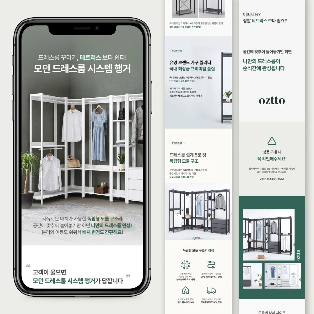포트폴리오 메인이미지