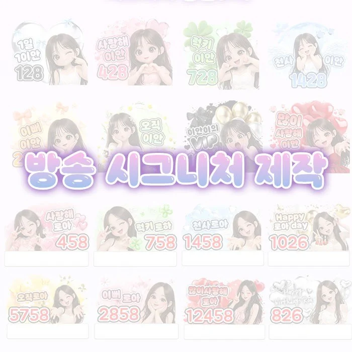 포트폴리오 메인이미지