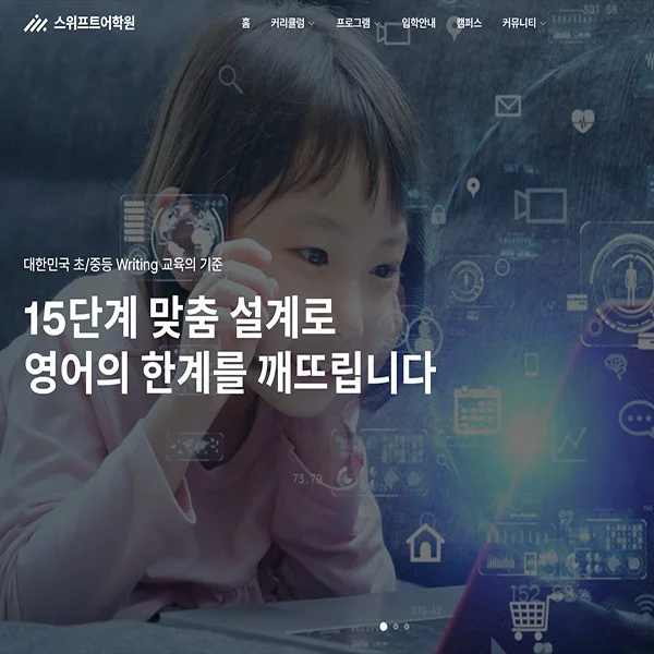 포트폴리오 메인이미지