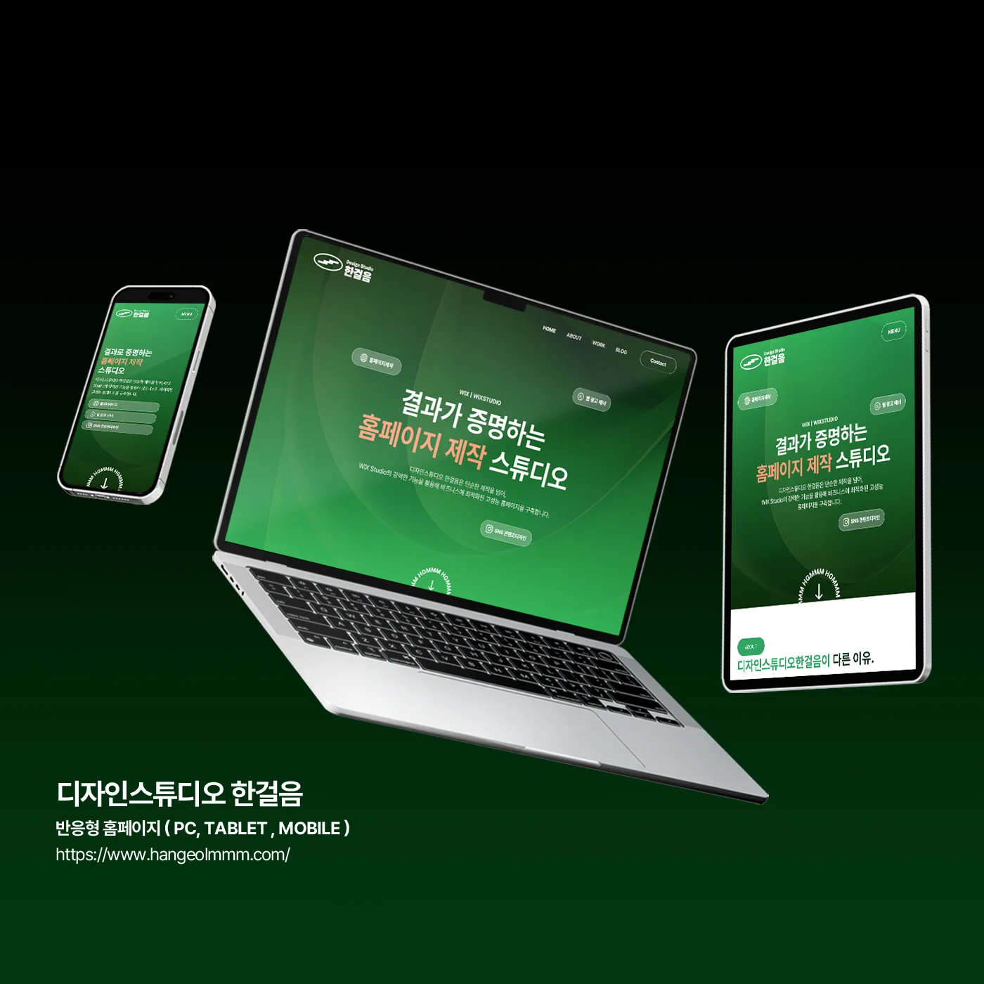 디자인 포트폴리오