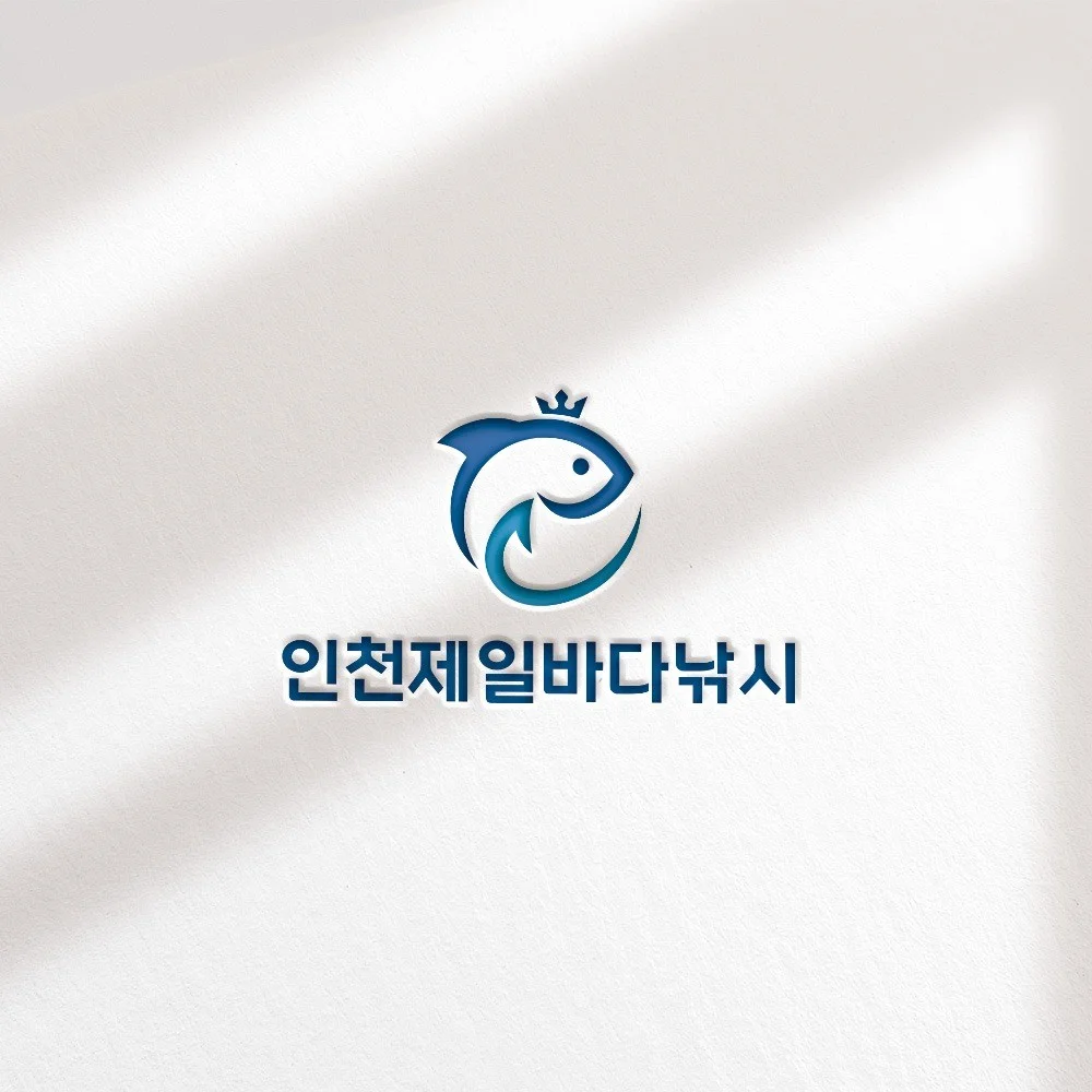 포트폴리오 메인이미지