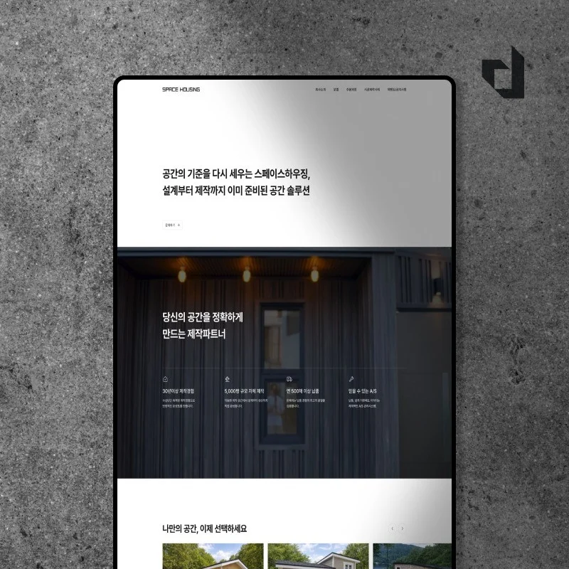 포트폴리오 메인이미지