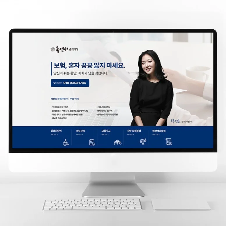 포트폴리오 메인이미지