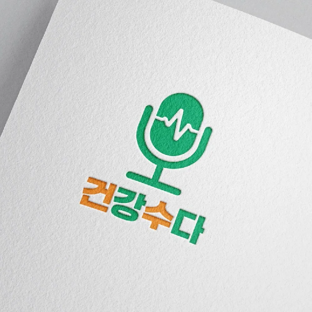 포트폴리오 메인이미지