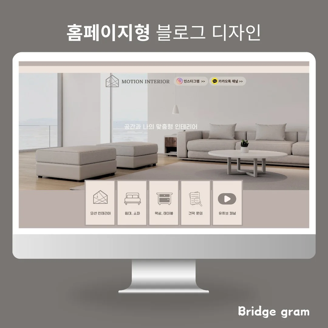 포트폴리오 메인이미지