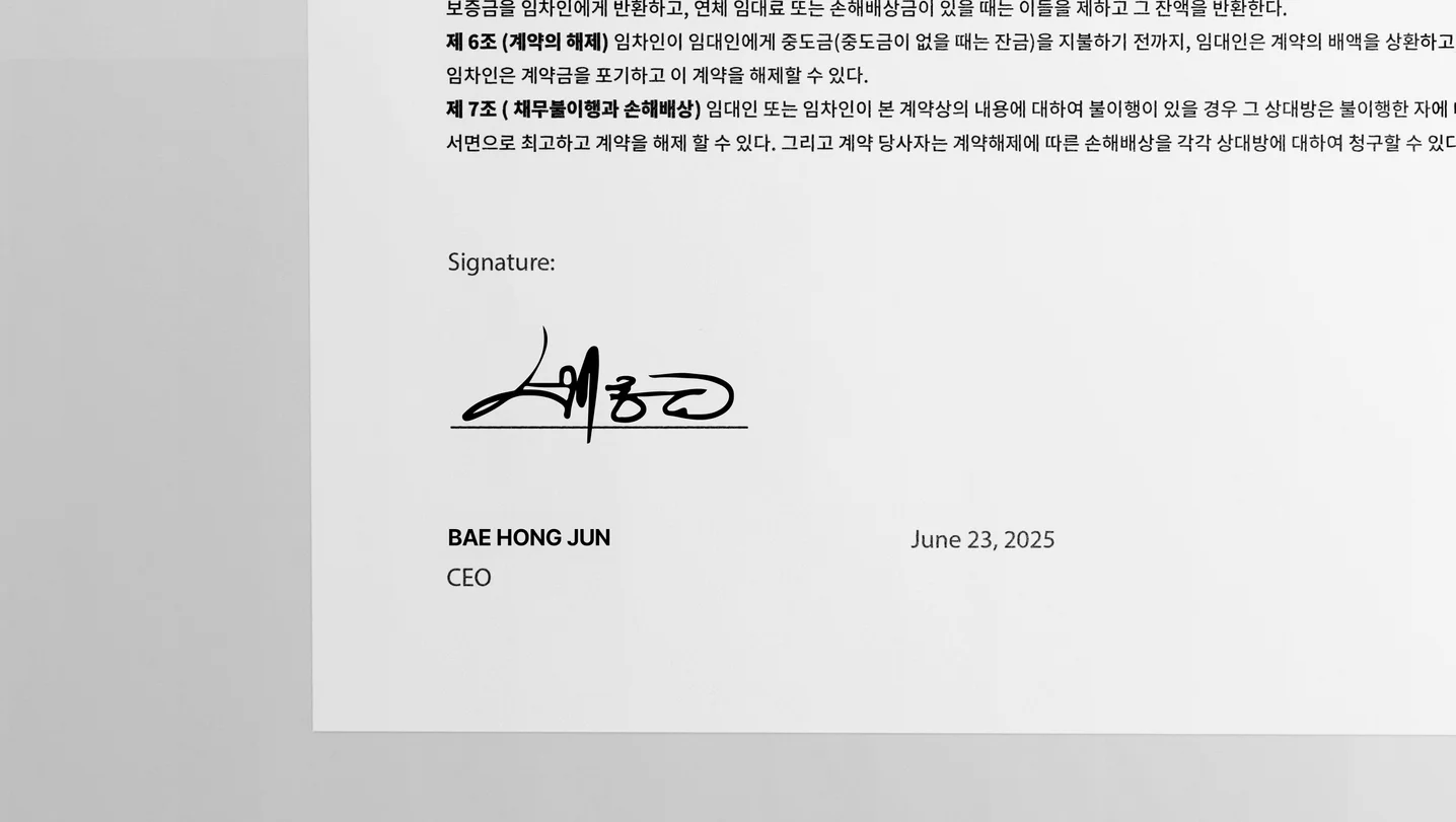 디자인 포트폴리오
