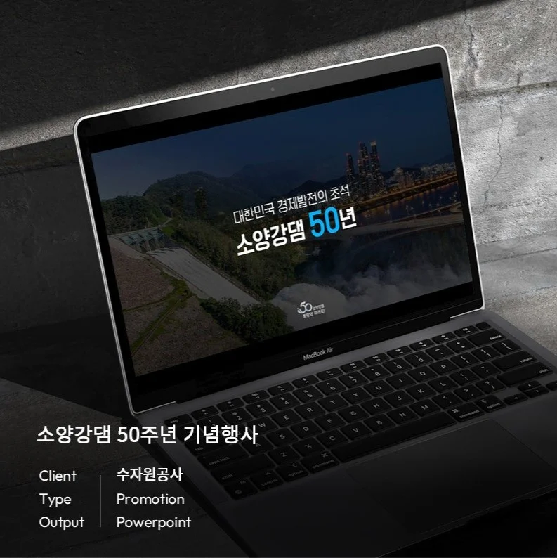 포트폴리오 메인이미지