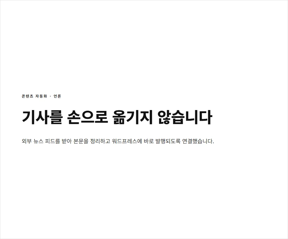 디자인 포트폴리오