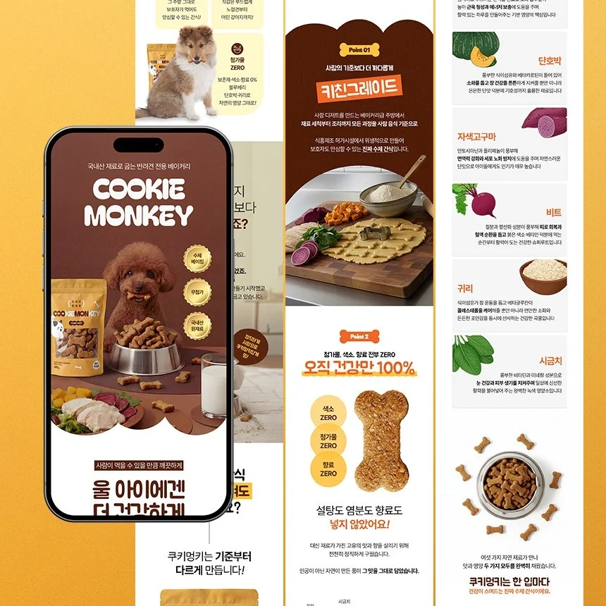 포트폴리오 메인이미지