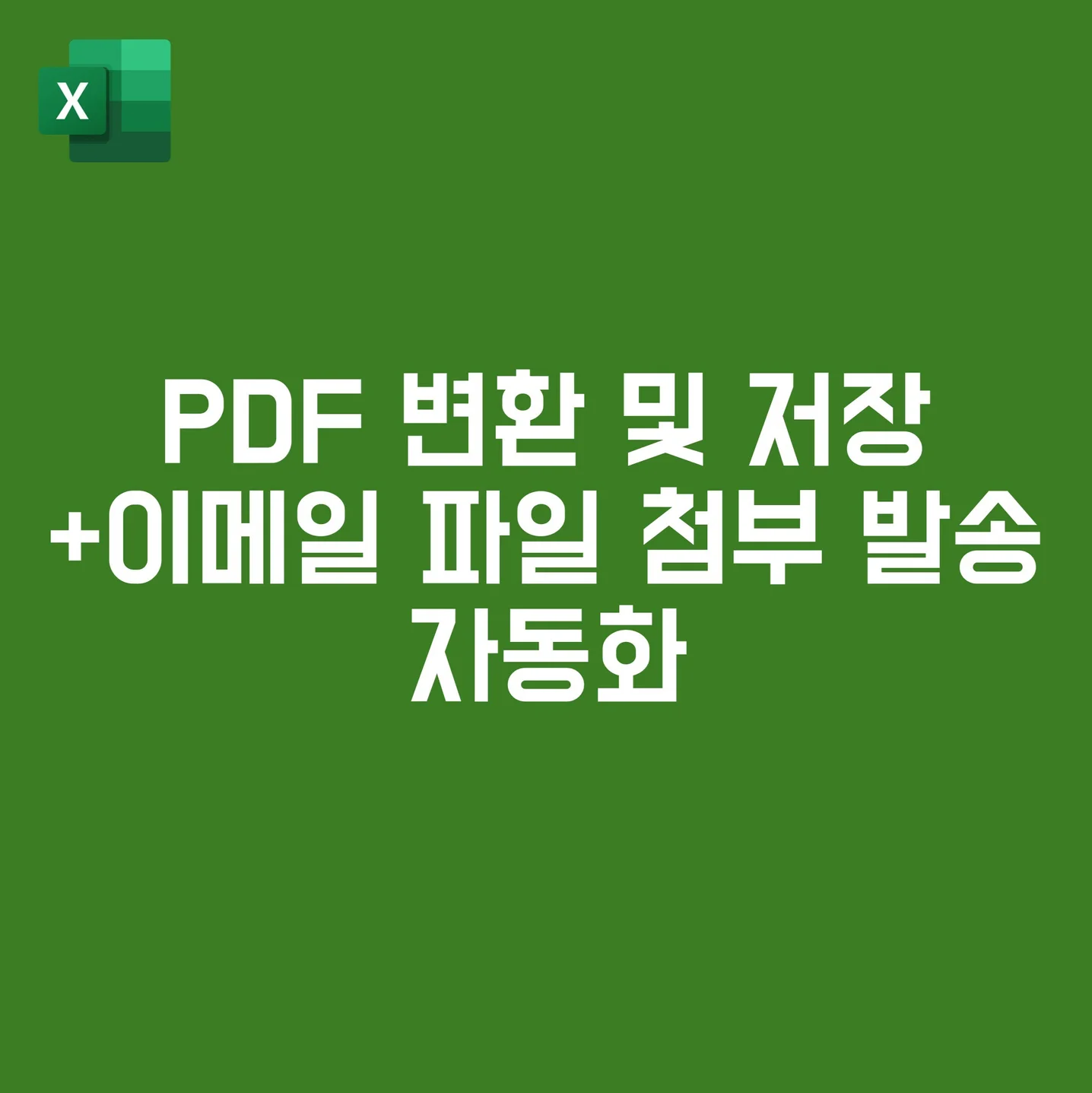 포트폴리오 메인이미지