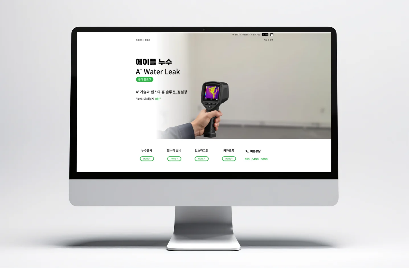 디자인 포트폴리오