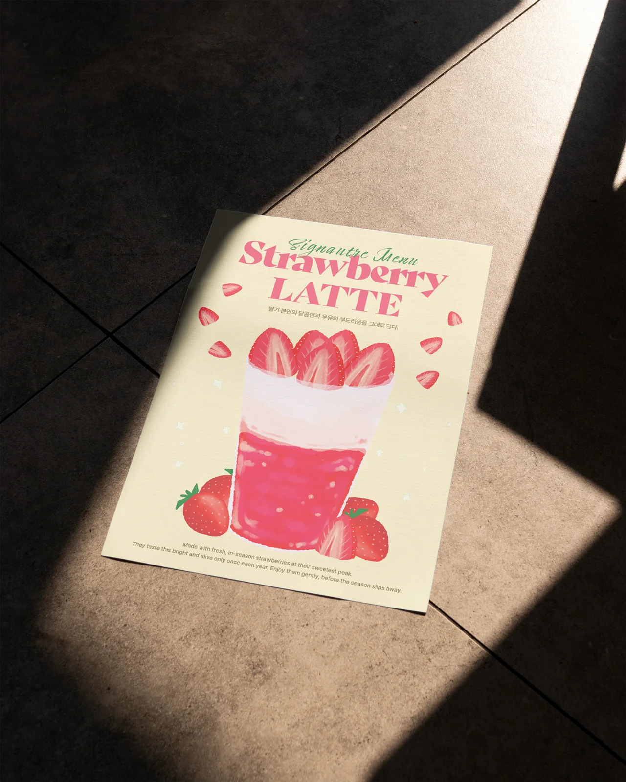 디자인 포트폴리오