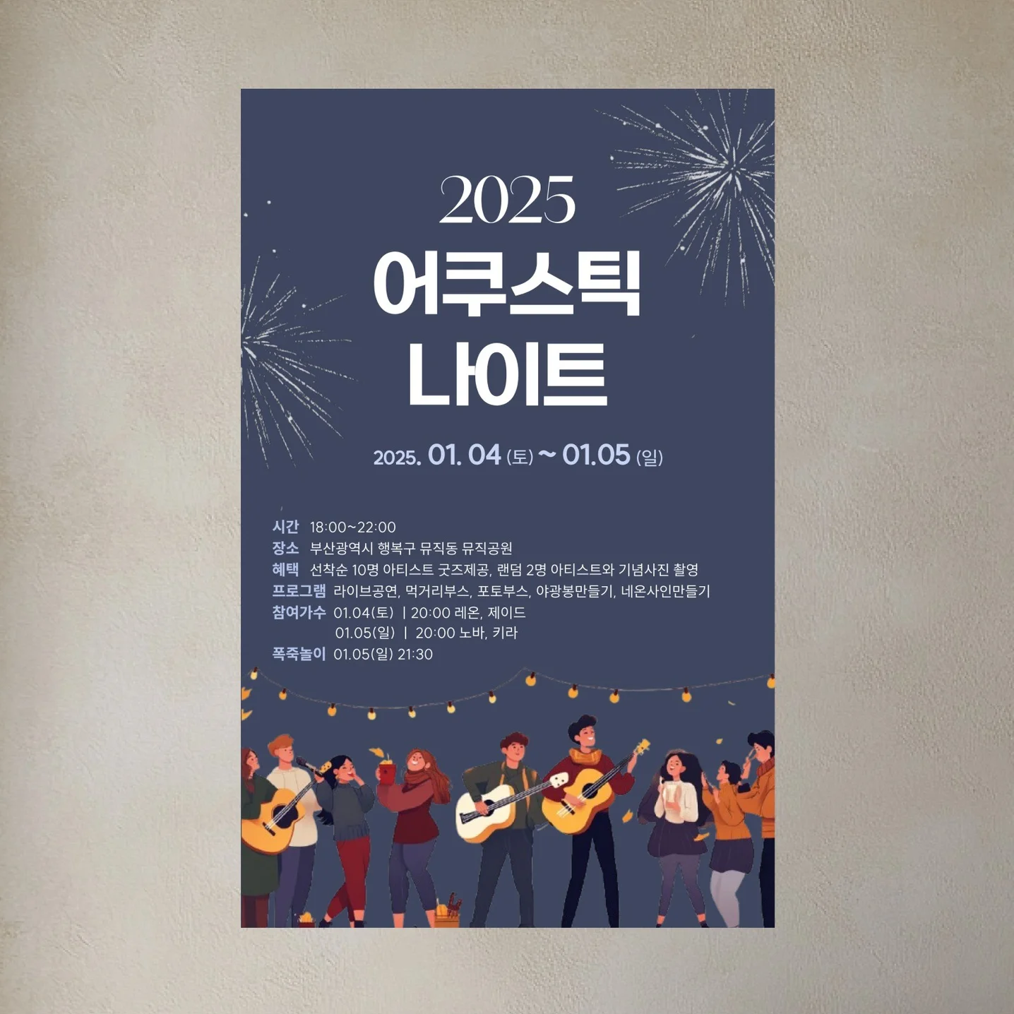 포트폴리오 메인이미지