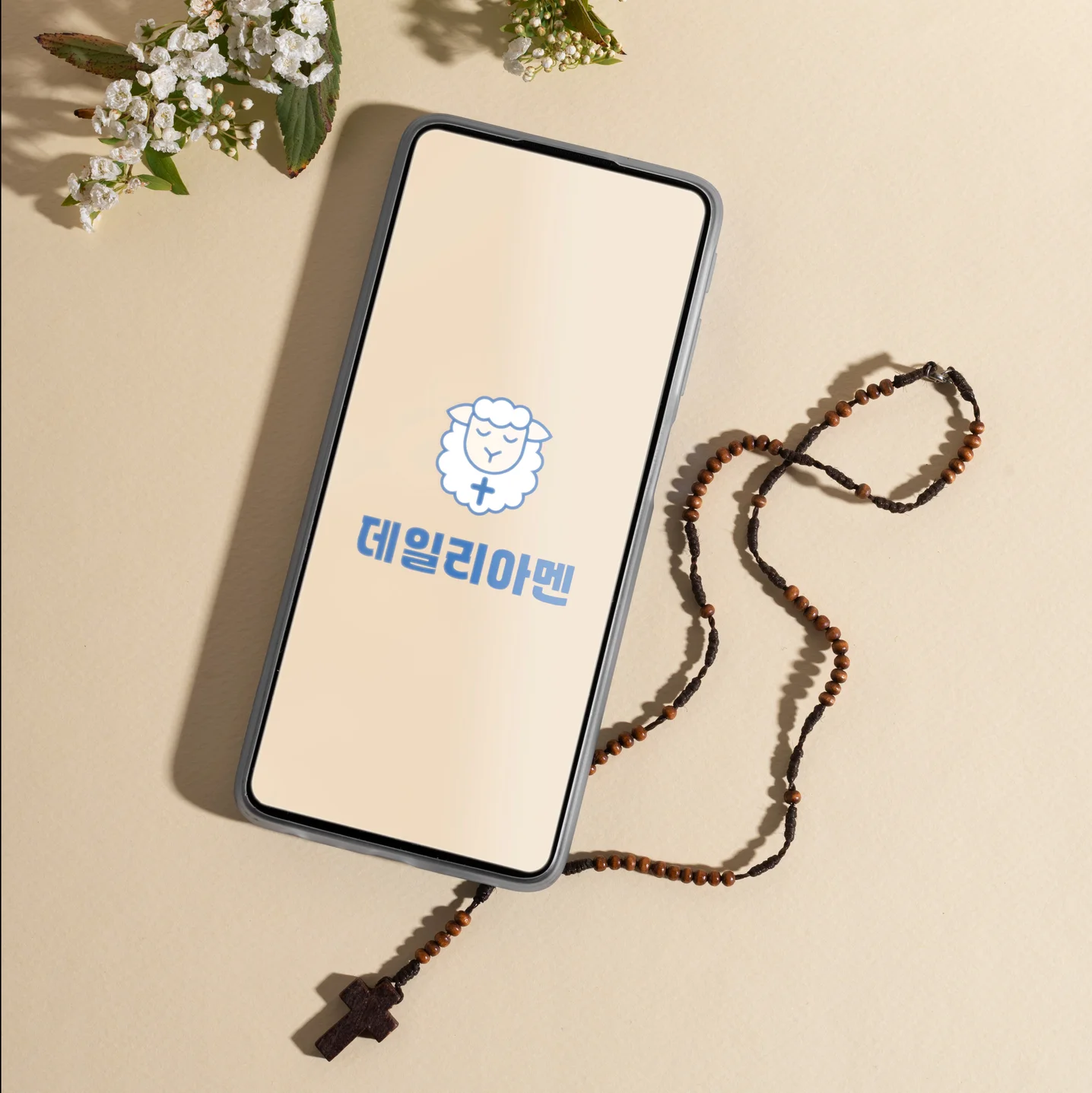 포트폴리오 메인이미지