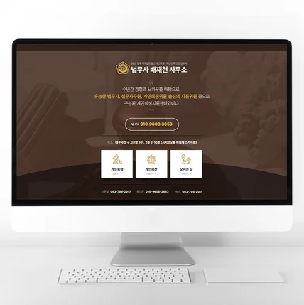 홈페이지형 블로그 디자인 제작, 쉽고 빠르게 도와드려요 - 크몽