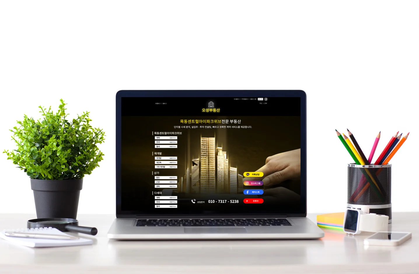 디자인 포트폴리오