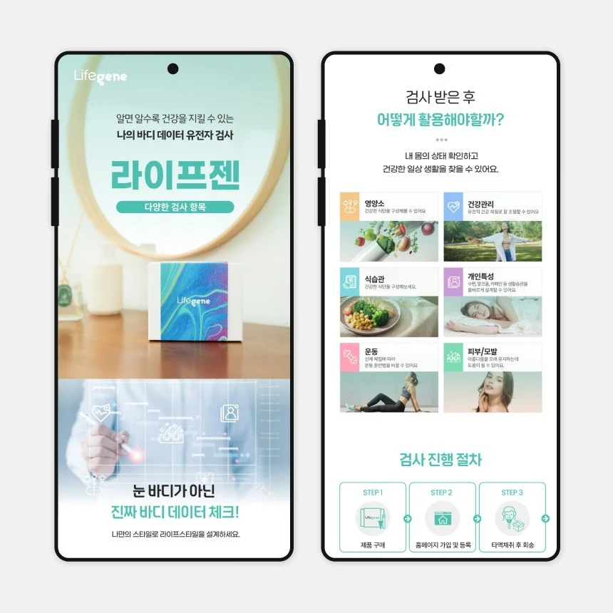 포트폴리오 메인이미지